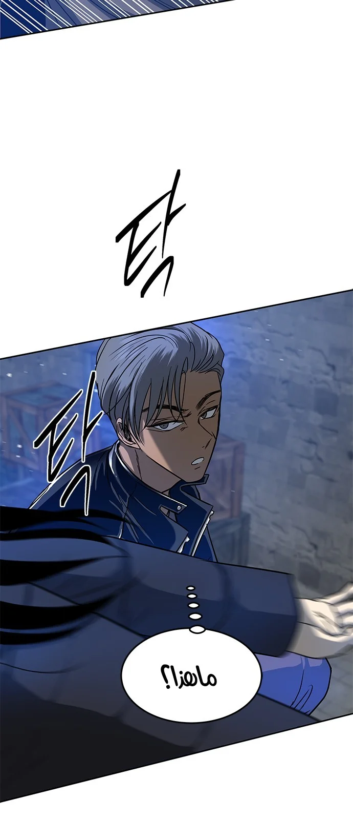 Read Olgami AR Manga Online