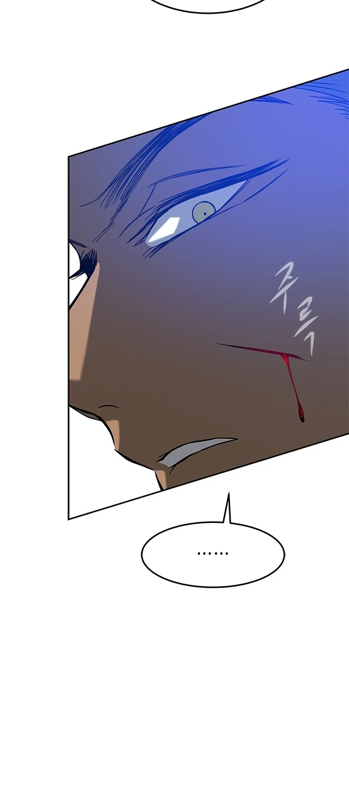 Read Olgami AR Manga Online