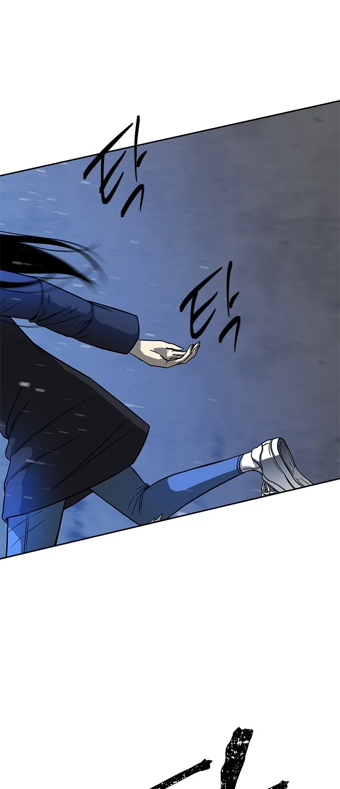 Read Olgami AR Manga Online
