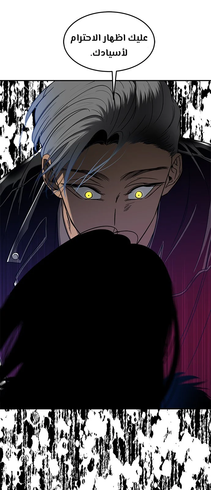 Read Olgami AR Manga Online