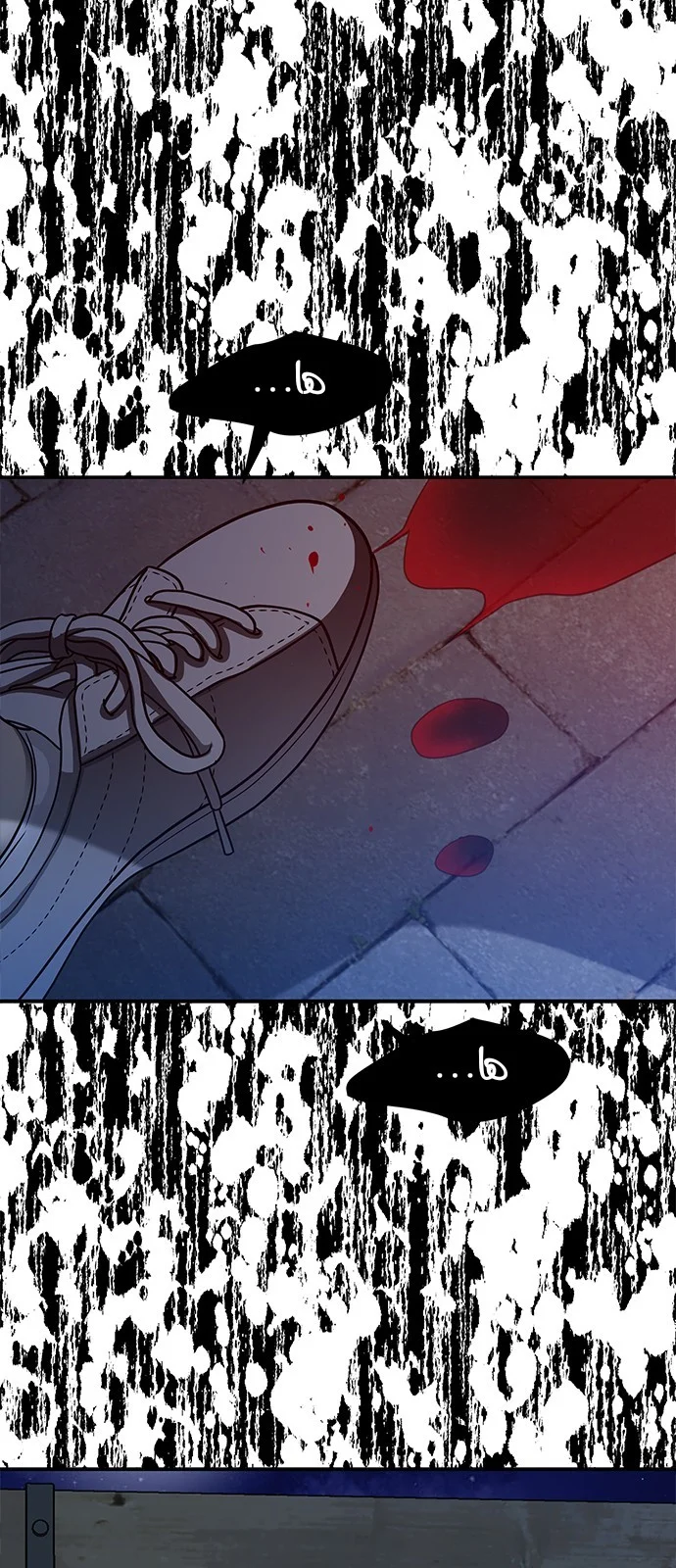 Read Olgami AR Manga Online