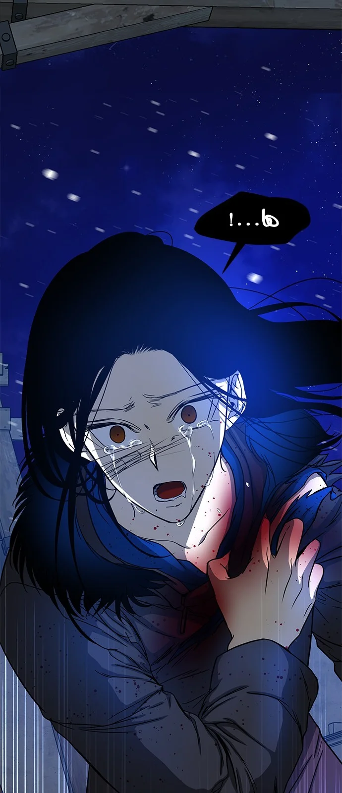 Read Olgami AR Manga Online