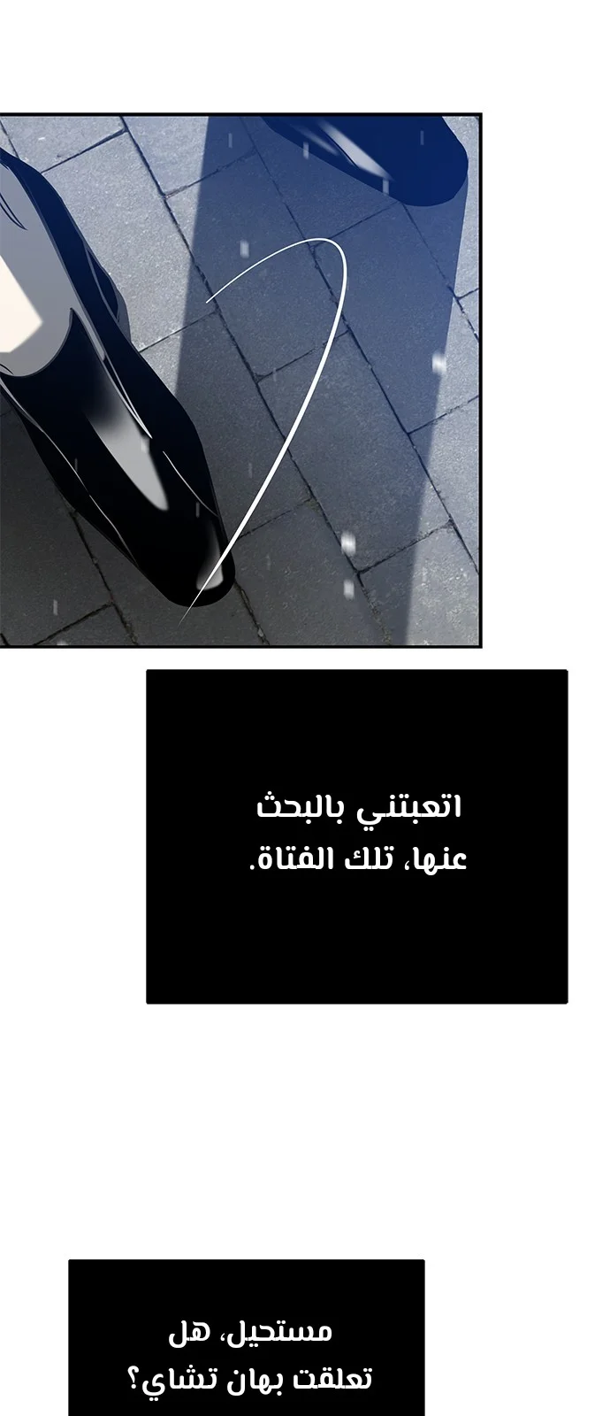 Read Olgami AR Manga Online