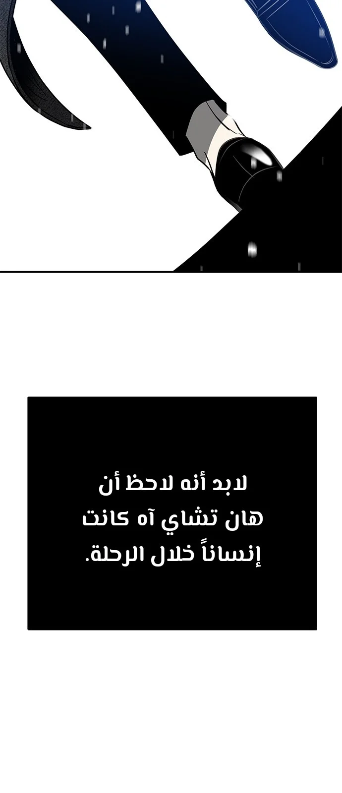 Read Olgami AR Manga Online