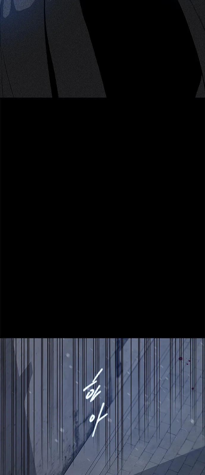 Read Olgami AR Manga Online