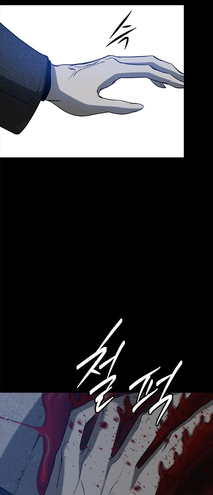 Read Olgami AR Manga Online
