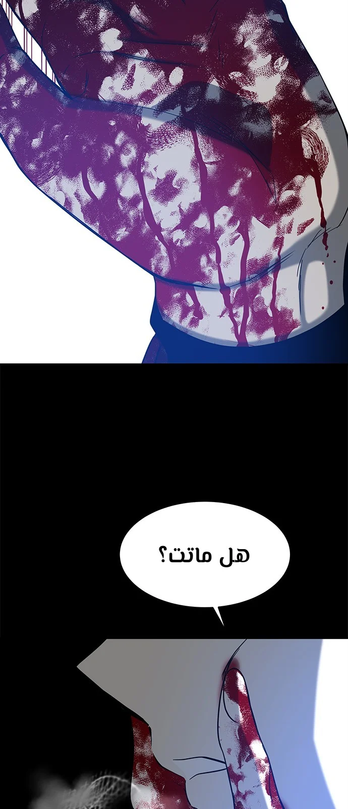 Read Olgami AR Manga Online