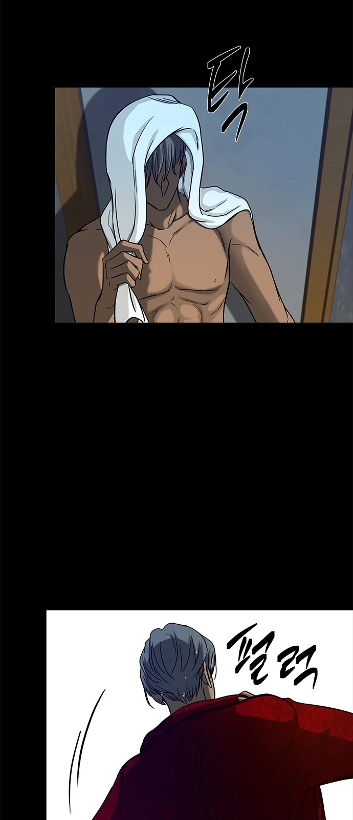 Read Olgami AR Manga Online