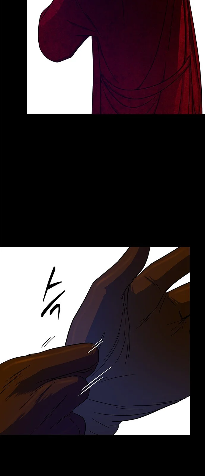 Read Olgami AR Manga Online