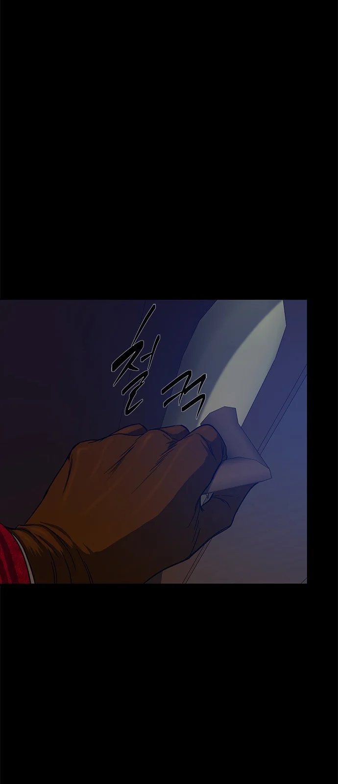 Read Olgami AR Manga Online