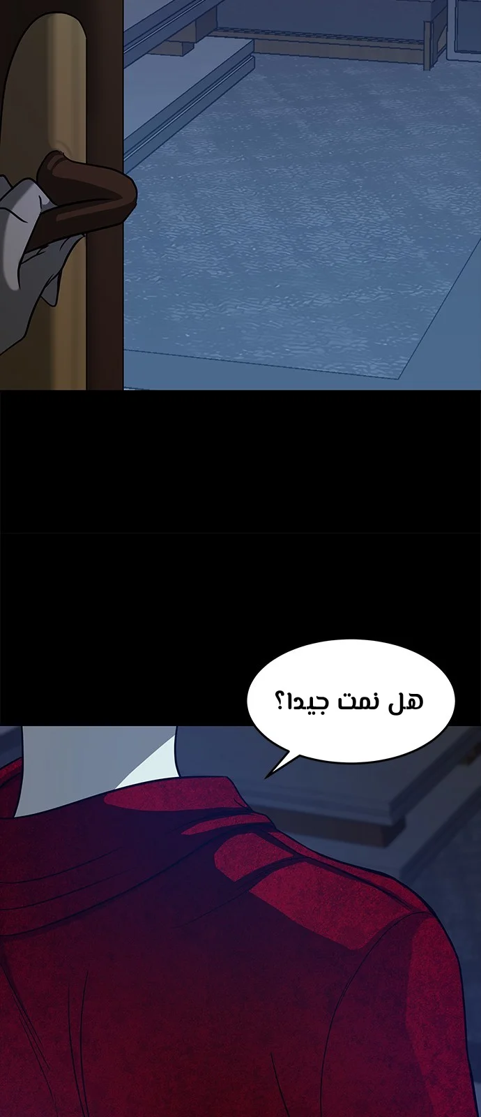 Read Olgami AR Manga Online