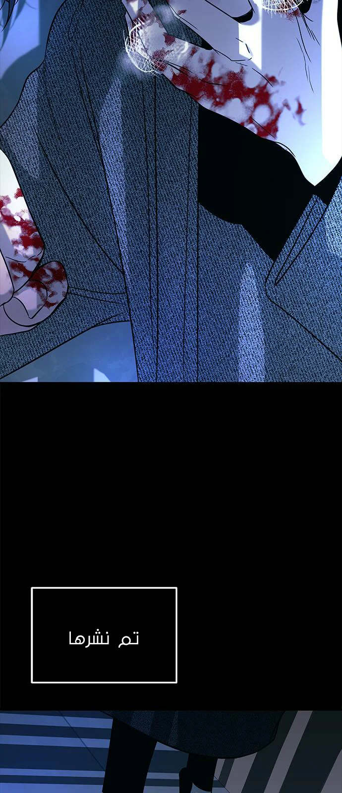 Read Olgami AR Manga Online
