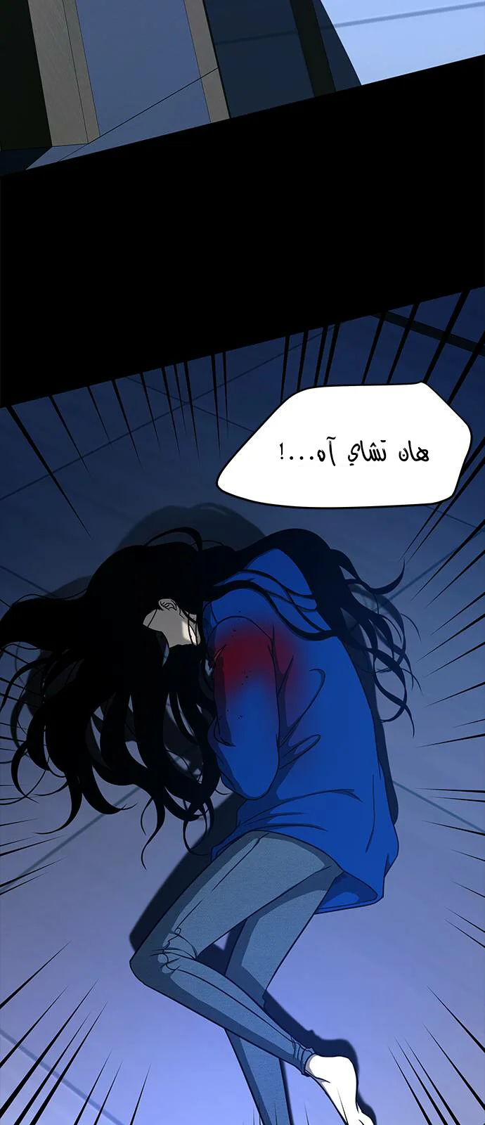 Read Olgami AR Manga Online
