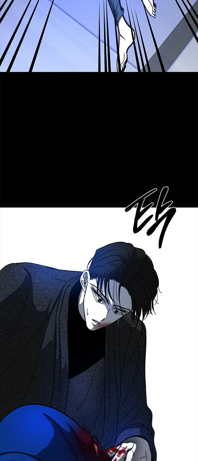 Read Olgami AR Manga Online