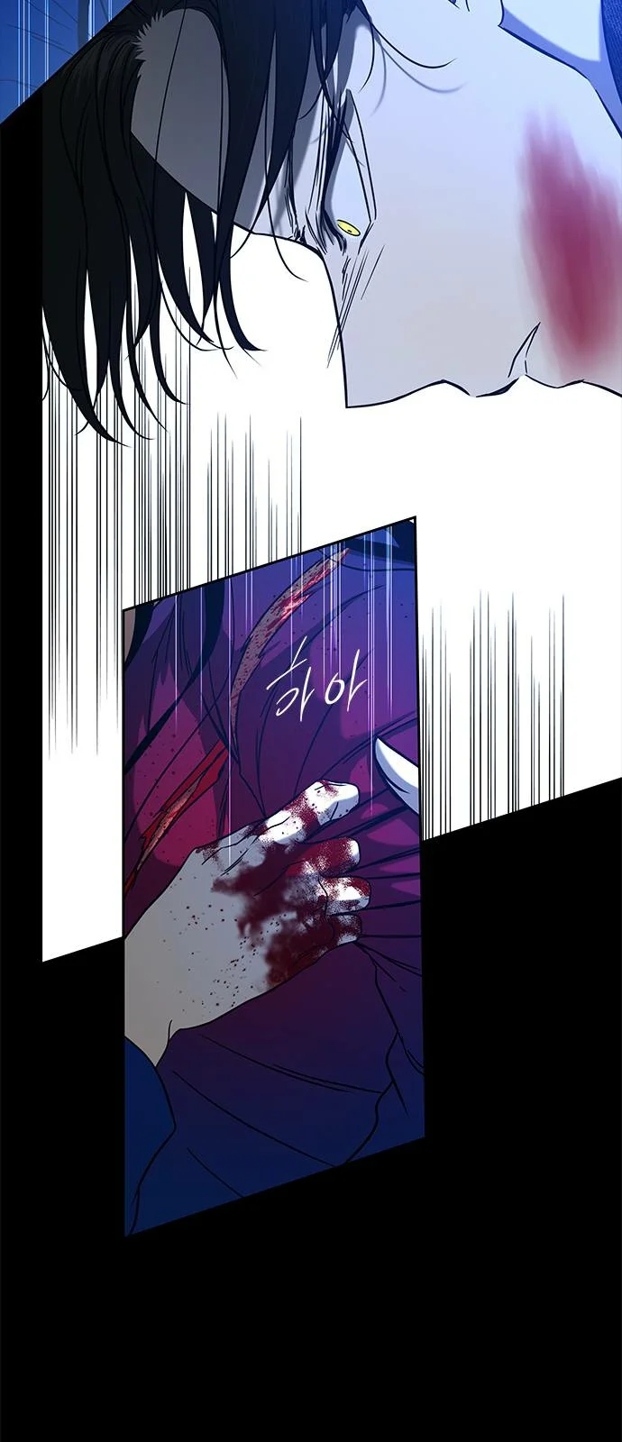 Read Olgami AR Manga Online