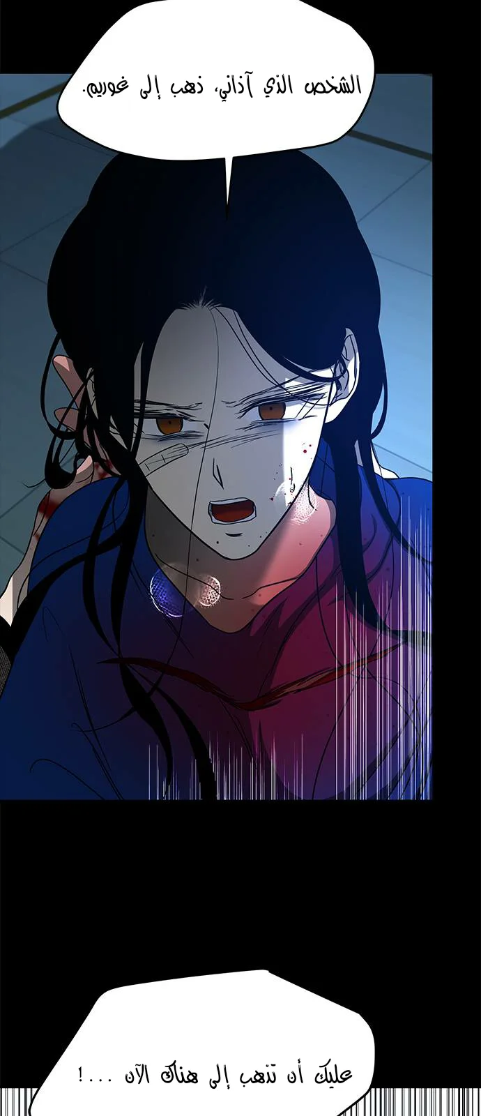 Read Olgami AR Manga Online