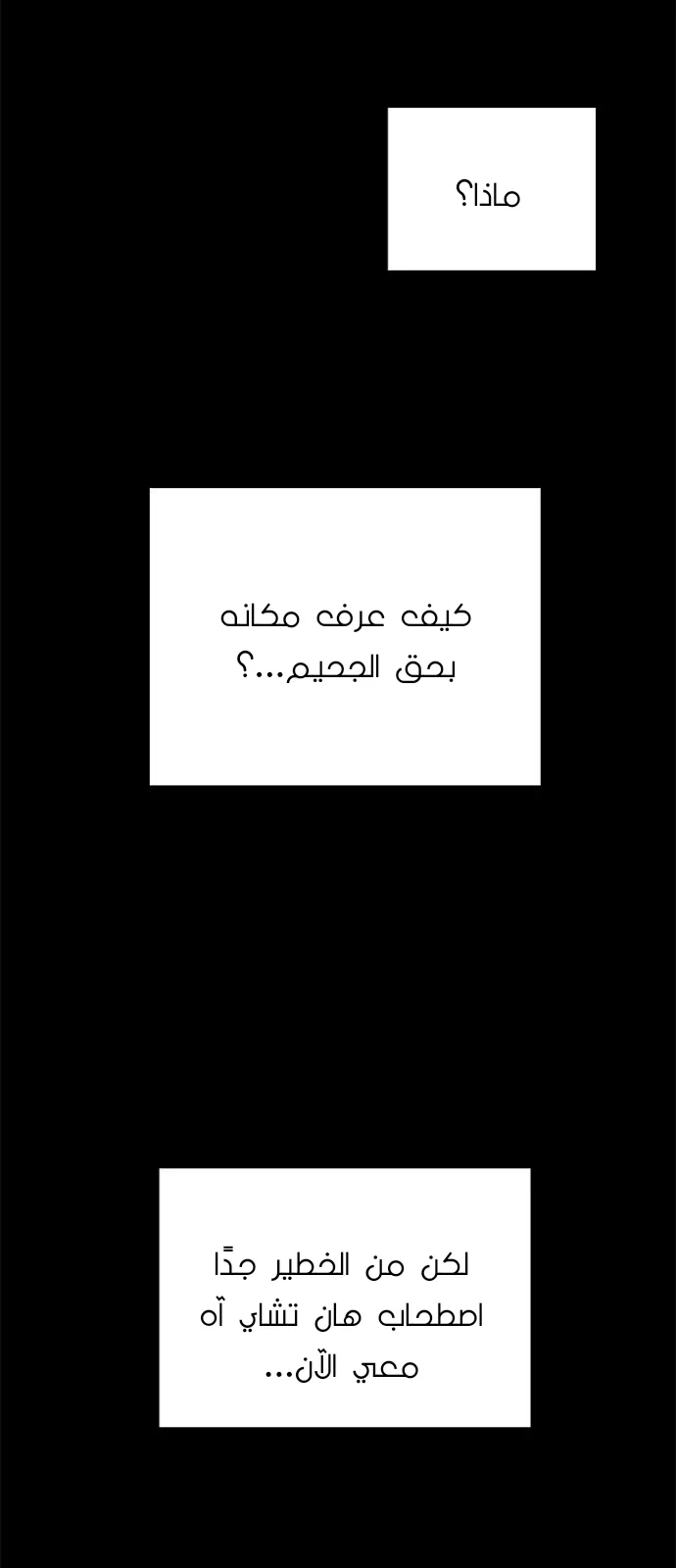 Read Olgami AR Manga Online