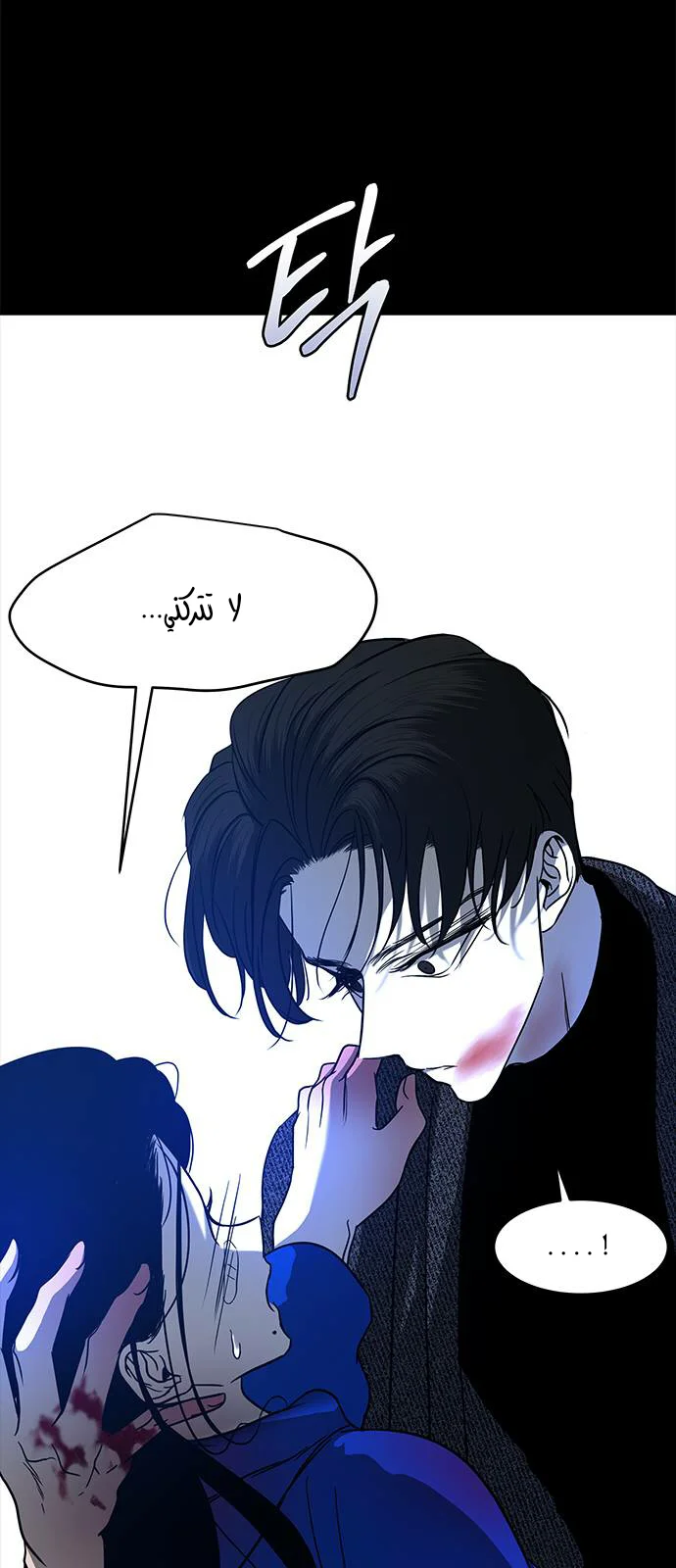 Read Olgami AR Manga Online