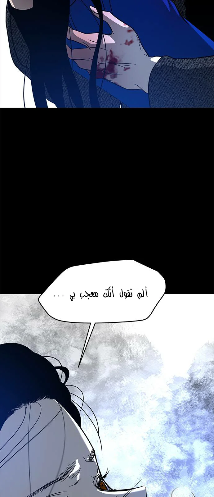 Read Olgami AR Manga Online