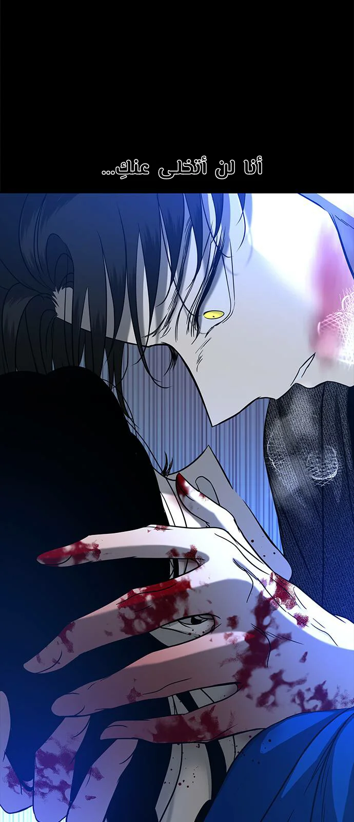 Read Olgami AR Manga Online