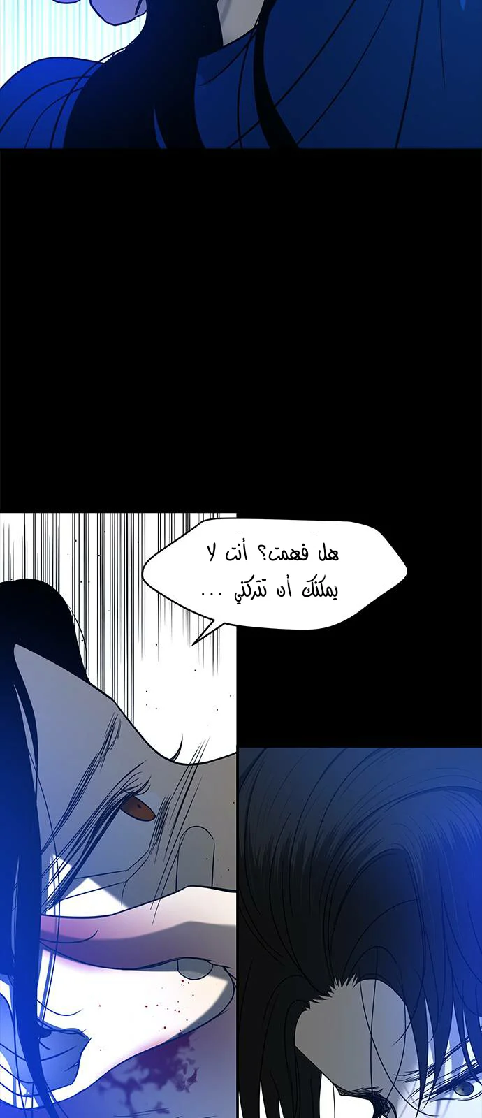 Read Olgami AR Manga Online