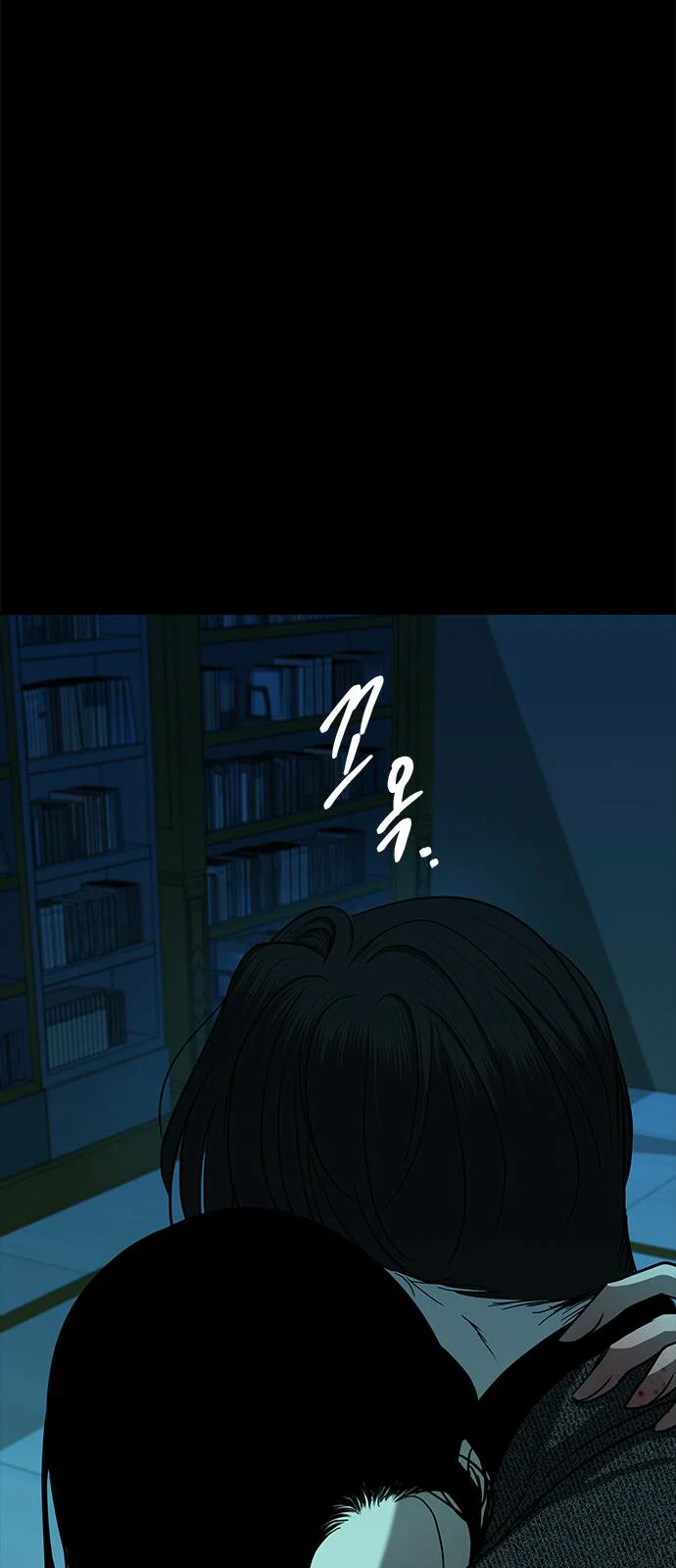 Read Olgami AR Manga Online