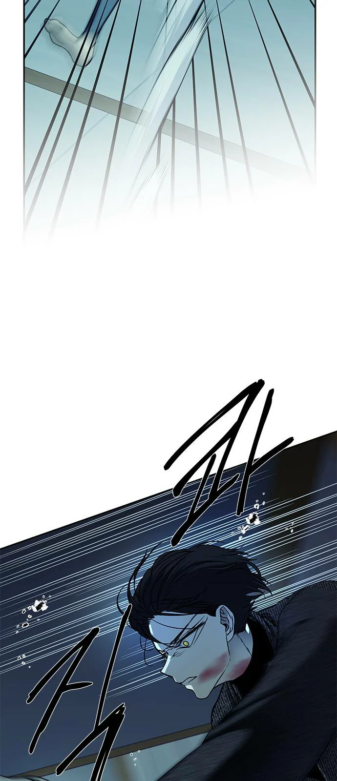 Read Olgami AR Manga Online