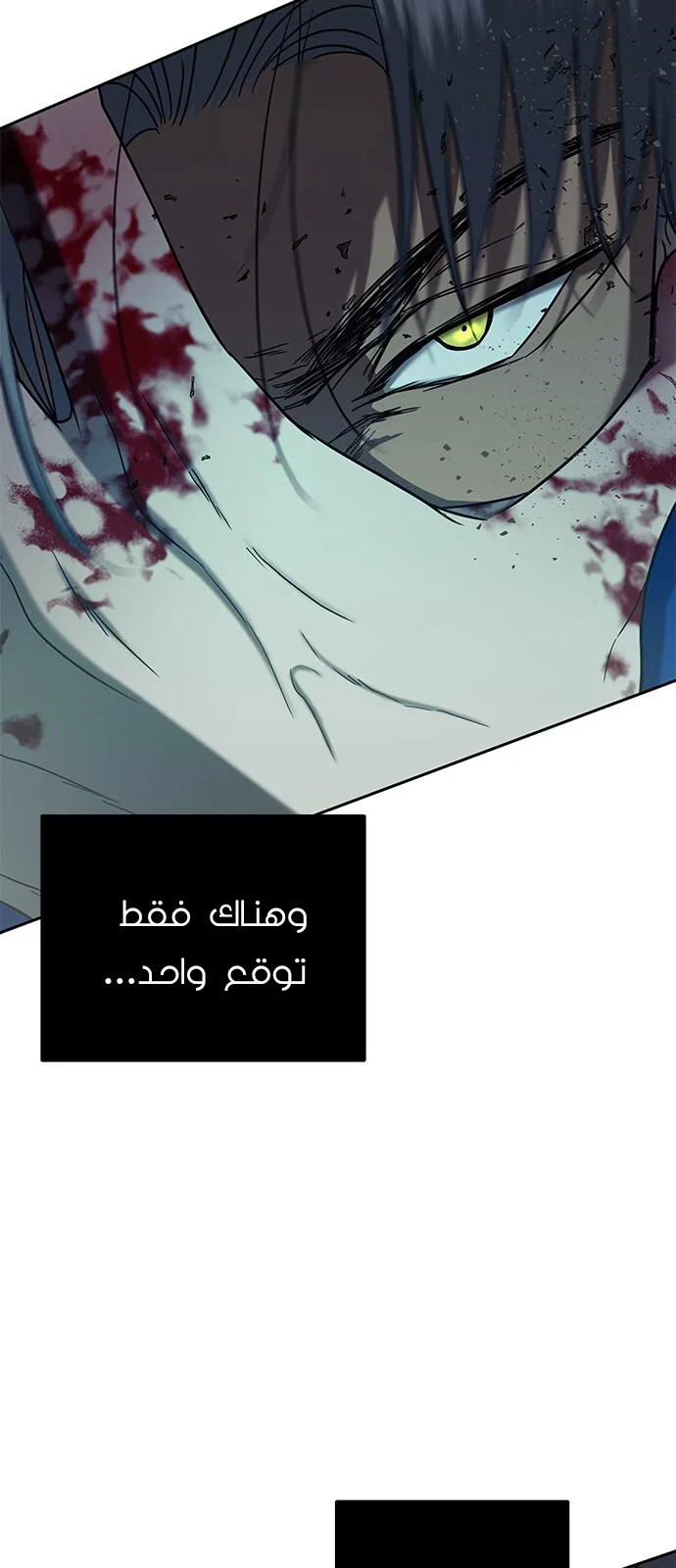 Read Olgami AR Manga Online