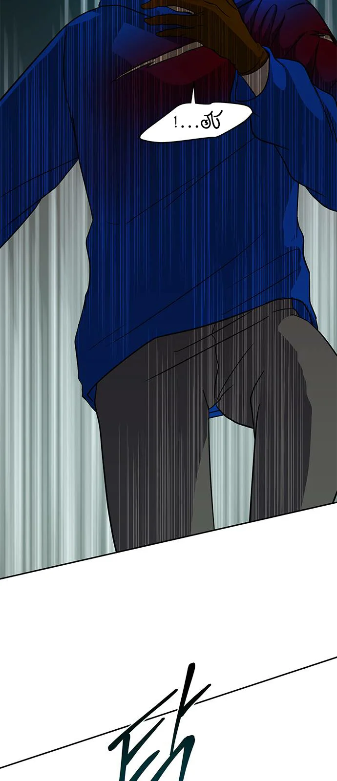 Read Olgami AR Manga Online