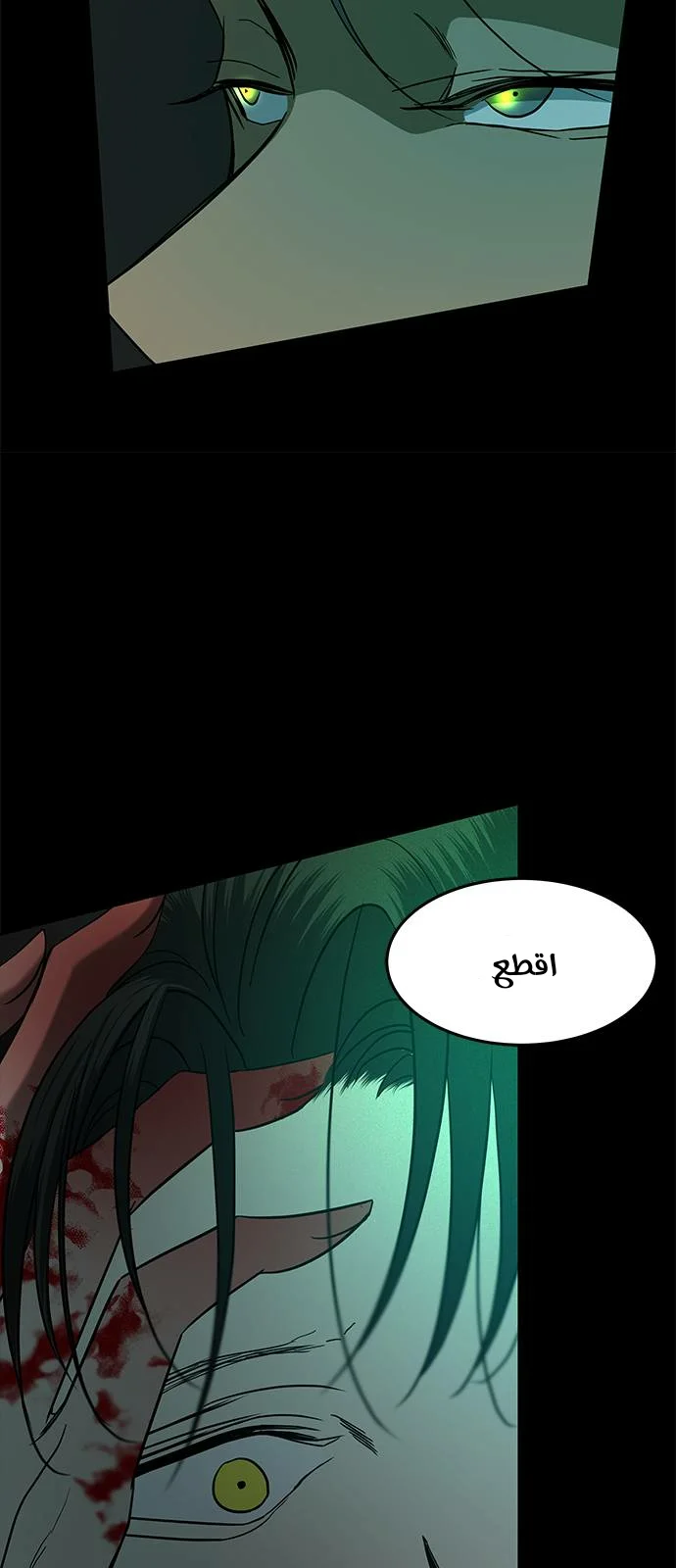 Read Olgami AR Manga Online