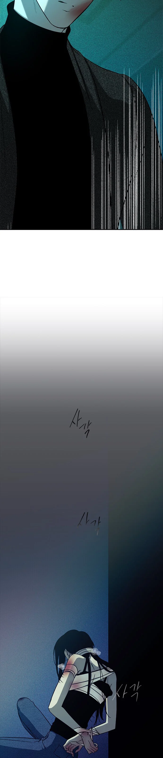 Read Olgami AR Manga Online