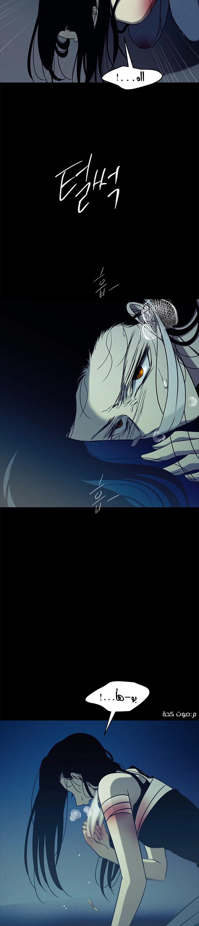 Read Olgami AR Manga Online