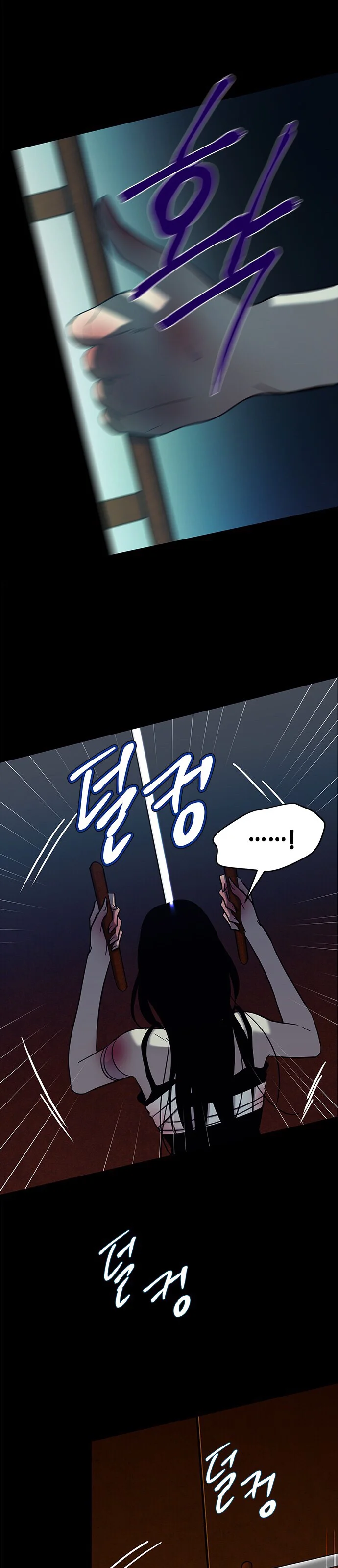 Read Olgami AR Manga Online