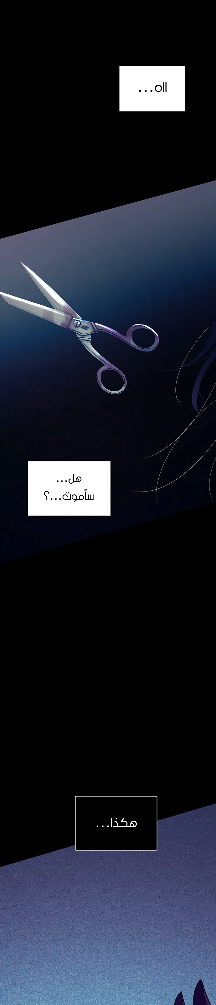 Read Olgami AR Manga Online