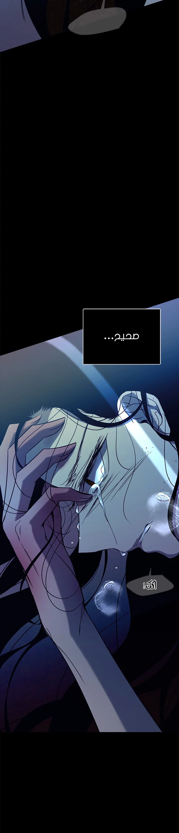 Read Olgami AR Manga Online