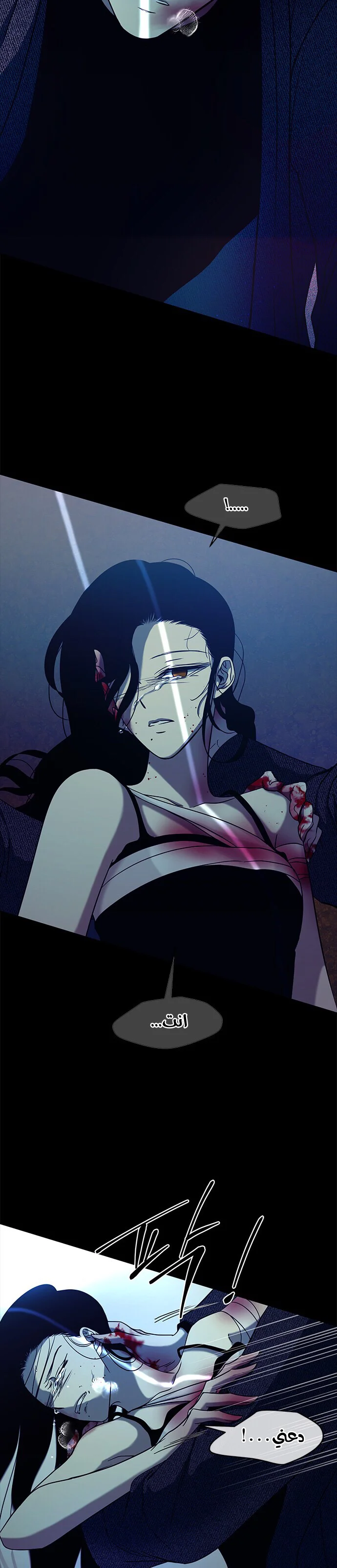 Read Olgami AR Manga Online