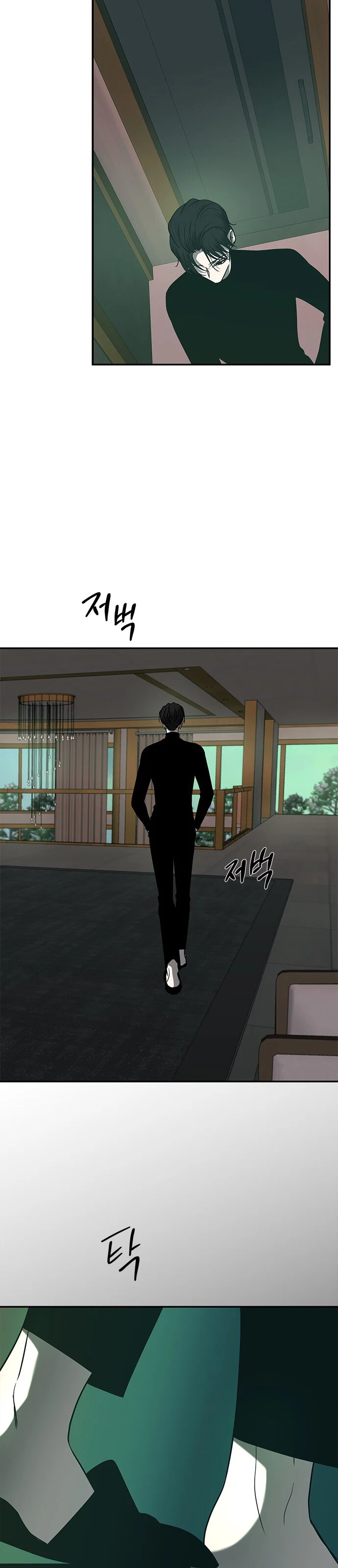 Read Olgami AR Manga Online