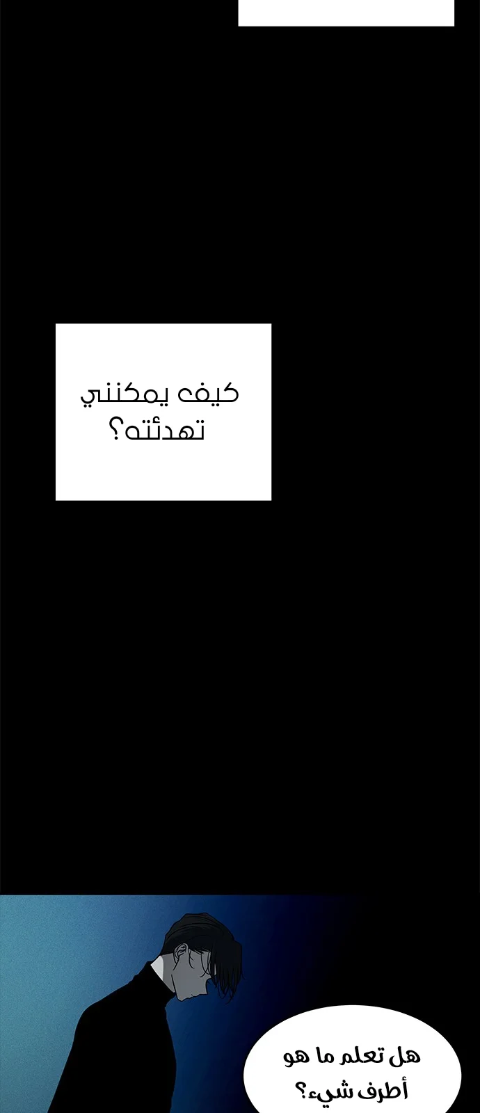 Read Olgami AR Manga Online