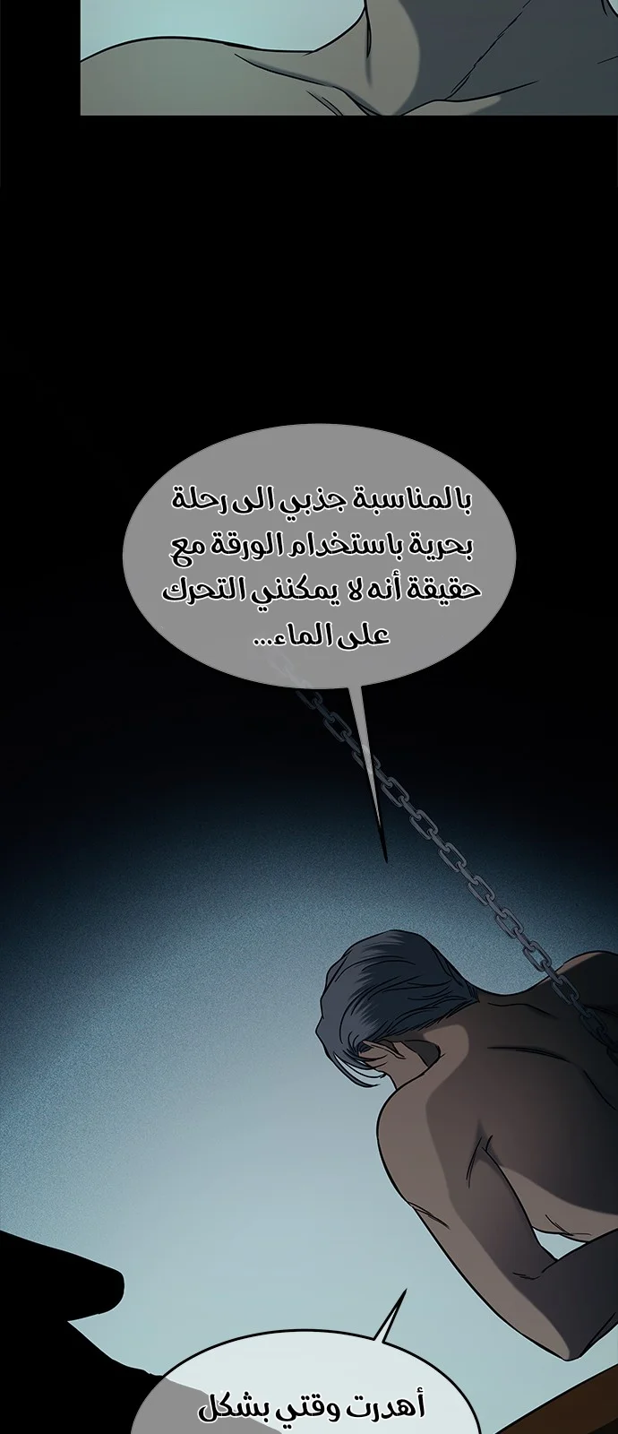 Read Olgami AR Manga Online