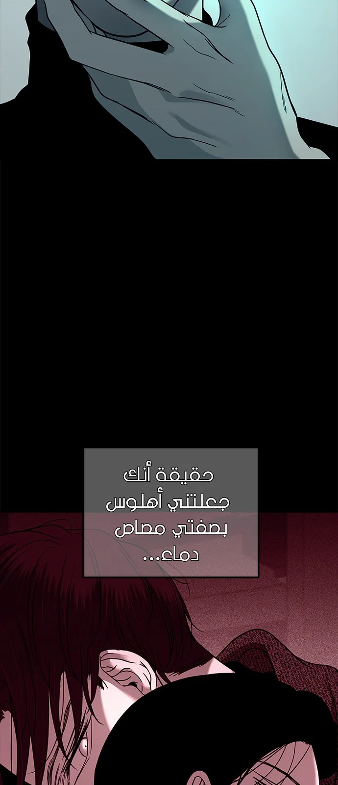 Read Olgami AR Manga Online