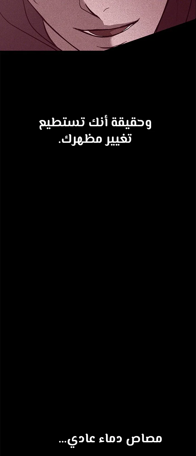 Read Olgami AR Manga Online