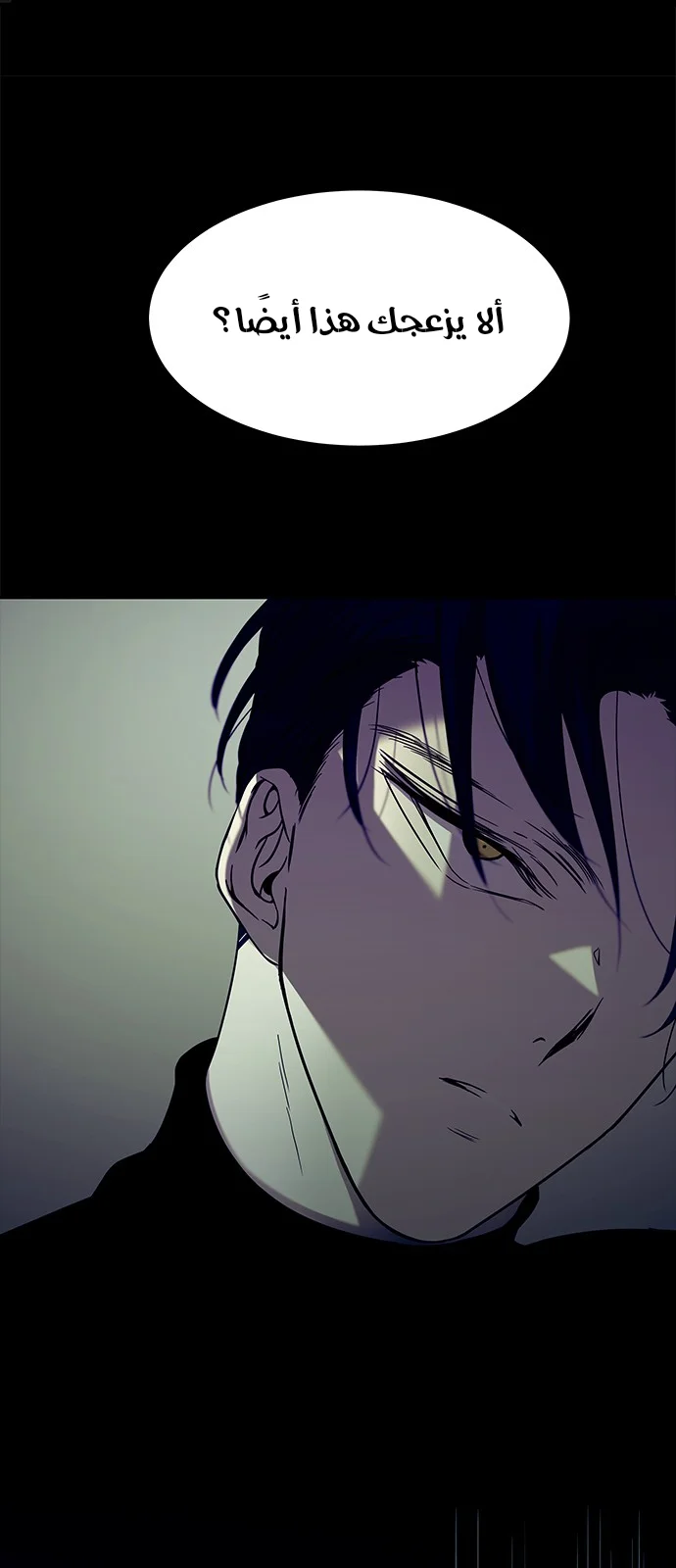 Read Olgami AR Manga Online