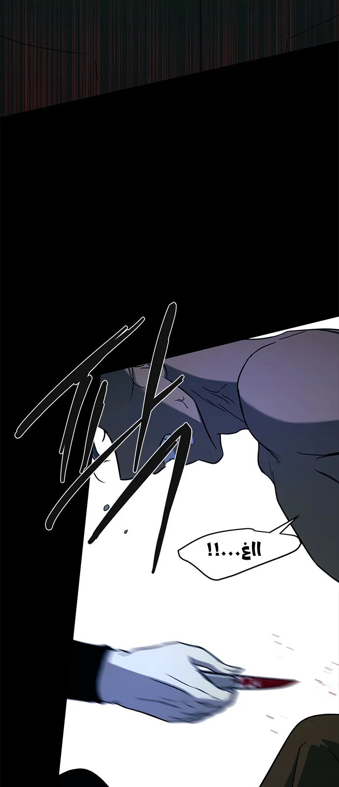 Read Olgami AR Manga Online