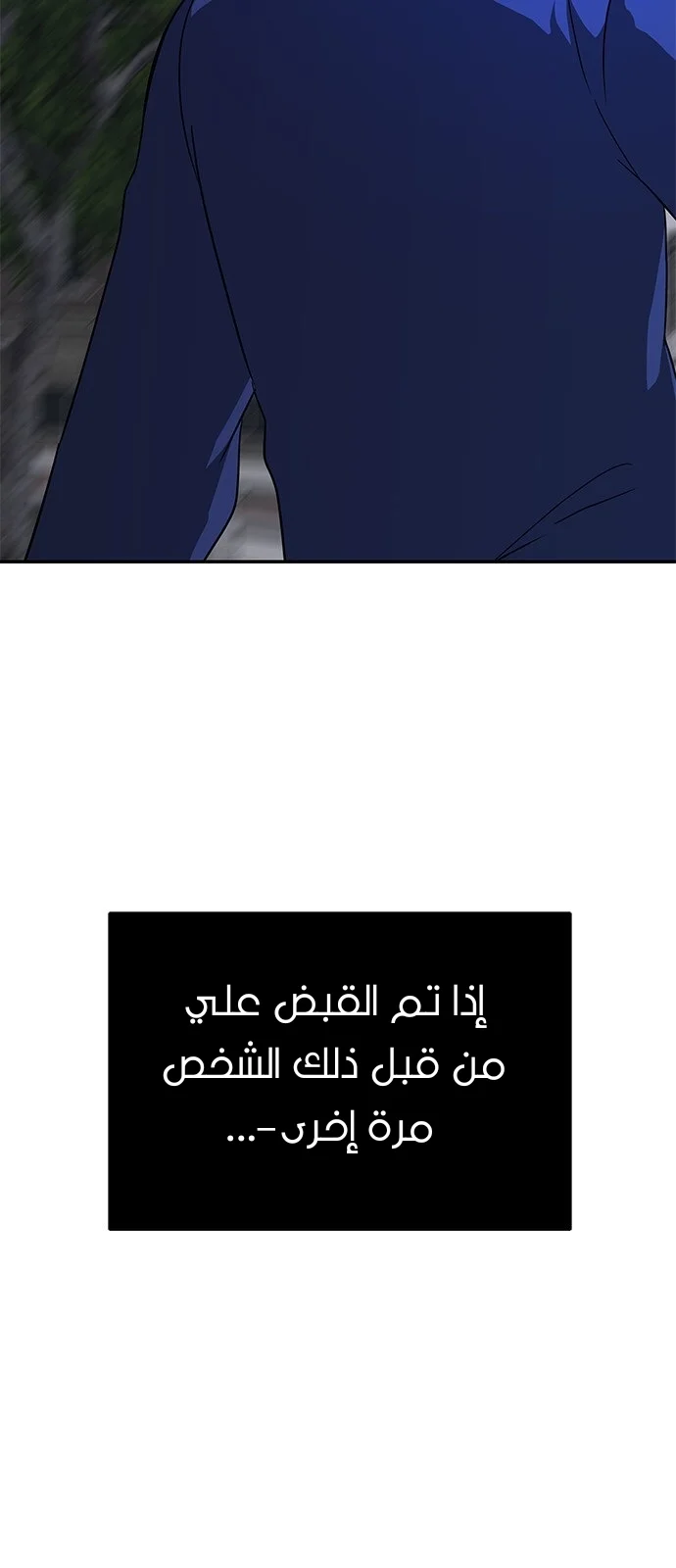 Read Olgami AR Manga Online