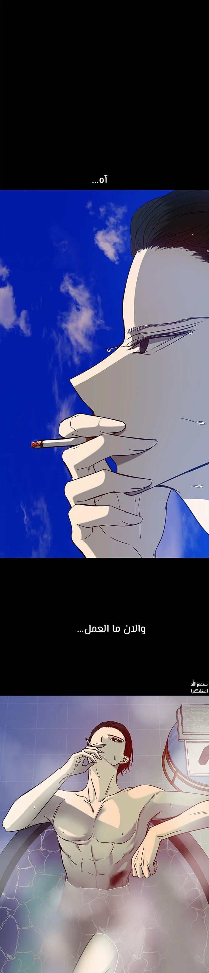 Read Olgami AR Manga Online