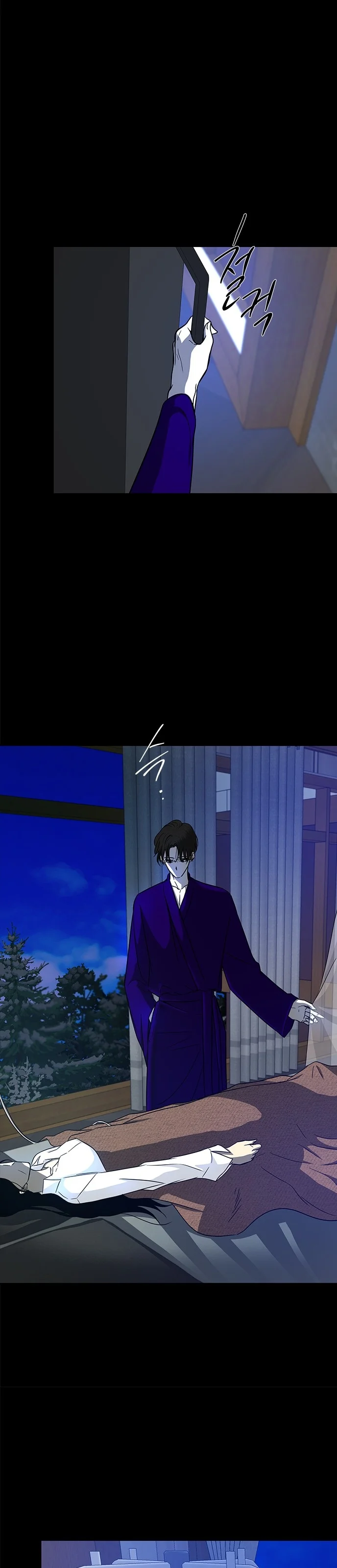 Read Olgami AR Manga Online