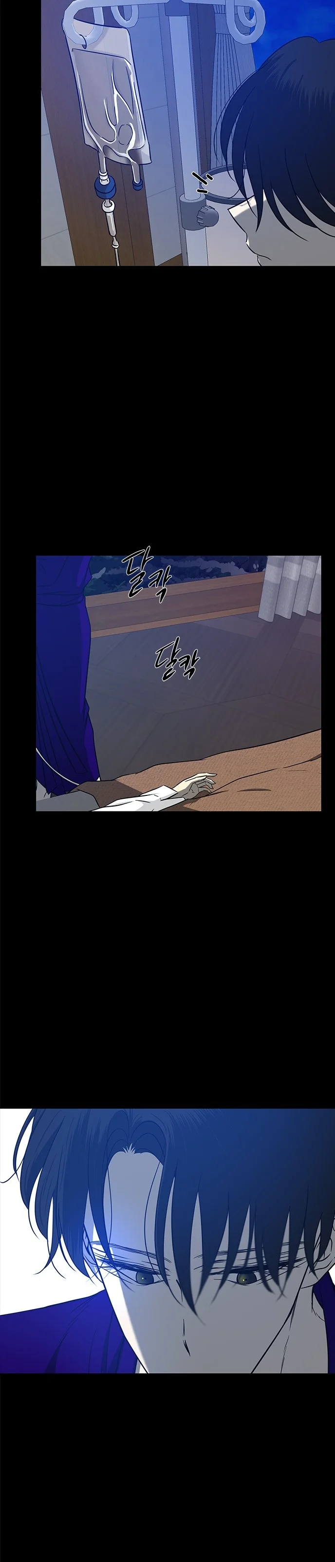 Read Olgami AR Manga Online