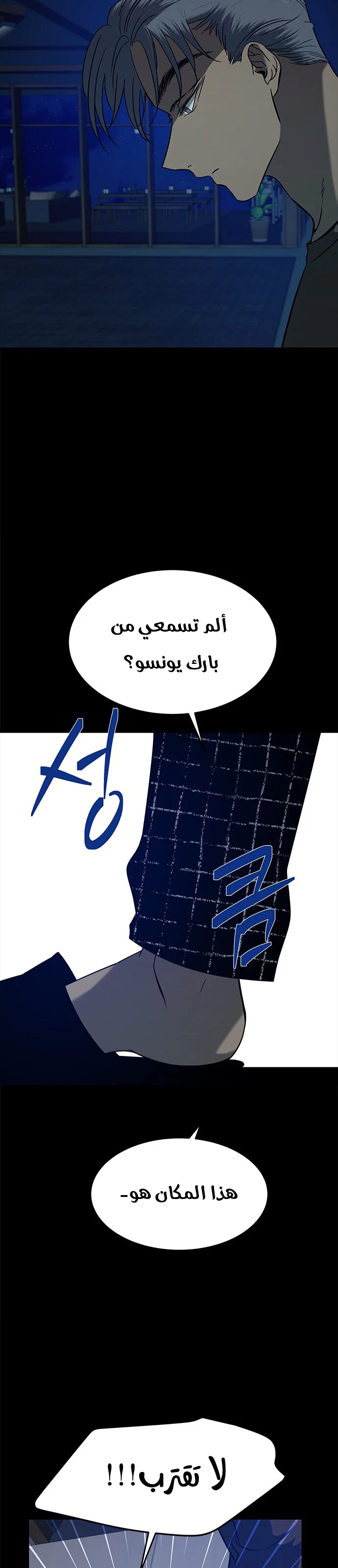 Read Olgami AR Manga Online
