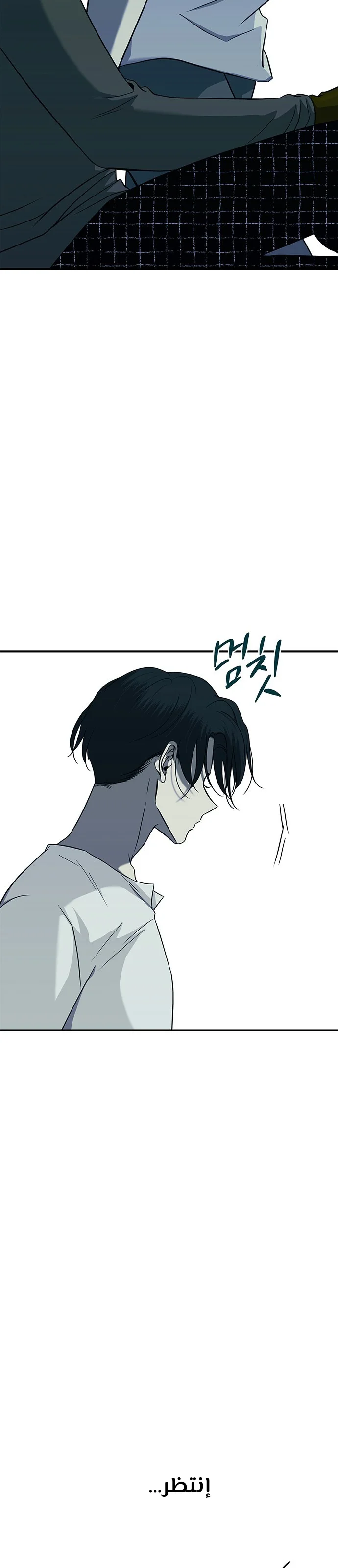 Read Olgami AR Manga Online