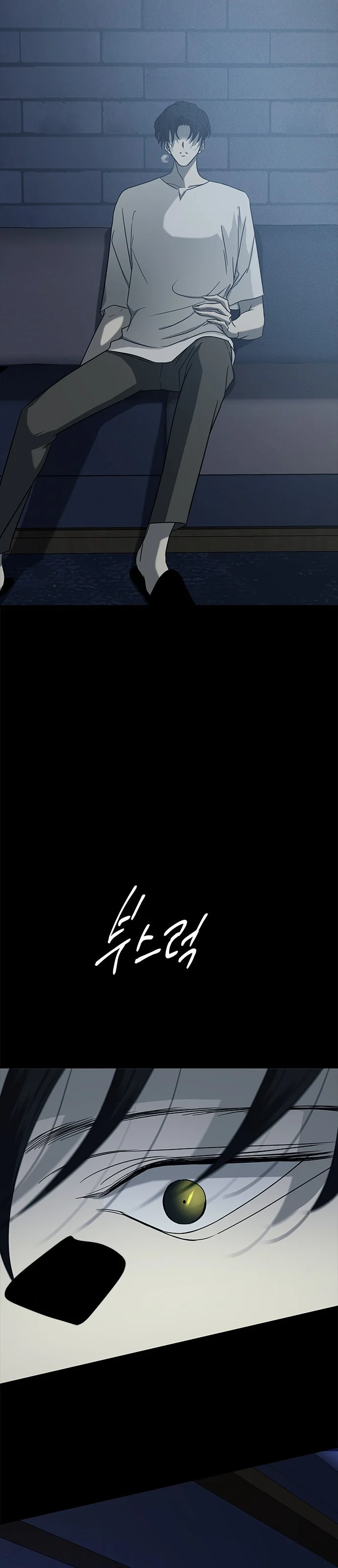 Read Olgami AR Manga Online